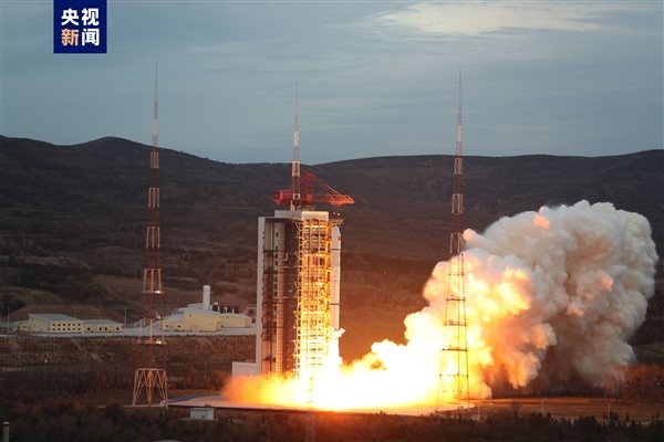 Çin, bir yer gözlem uydusunu daha başarıyla fırlattı