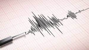 Konya'nın Ereğli ilçesinde 4,3 büyüklüğünde deprem meydana geldi