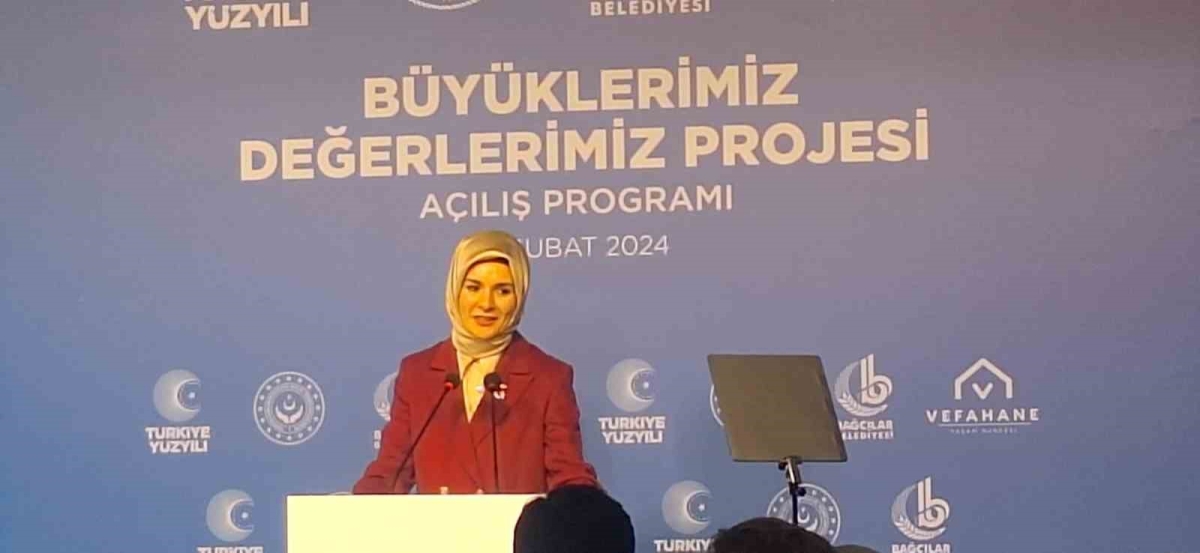 Emine Erdoğan 
